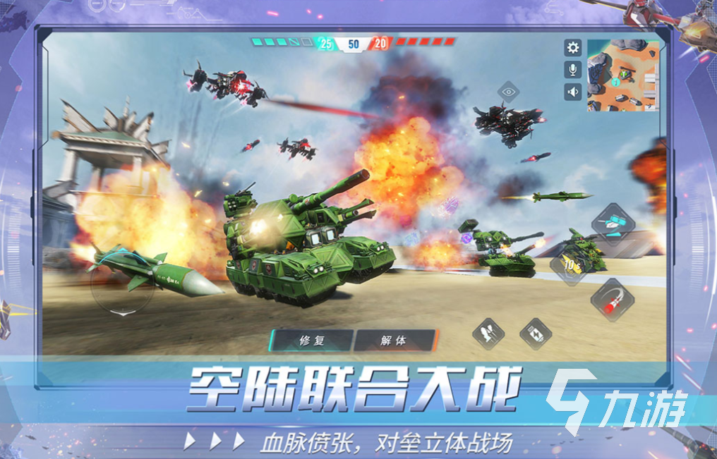 认证游戏有哪些 免费的实名认证游戏大全2024必一b体育app网页版登录100个有效的实名(图6)