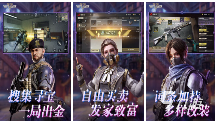 认证游戏有哪些 免费的实名认证游戏大全2024必一b体育app网页版登录100个有效的实名(图9)
