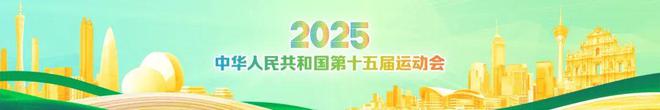 荐 2025年重点体育营销赞助项目必一运动sport网页版登录禹唐推