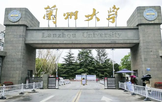 ：兰大遥遥领先农大超财大政法大学第11bsport体育入口甘肃高校经费大洗牌(图4)