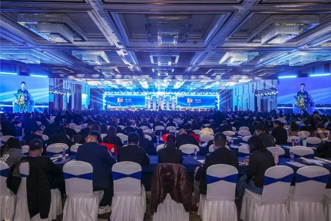 开大会发布多项重磅举措达成多项重要合作b体育·网站全民优生活发展大会隆重召(图2)