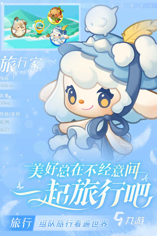 戏有没有 2024可以在家玩的游戏怎么bsports网站登录在家适合玩的游