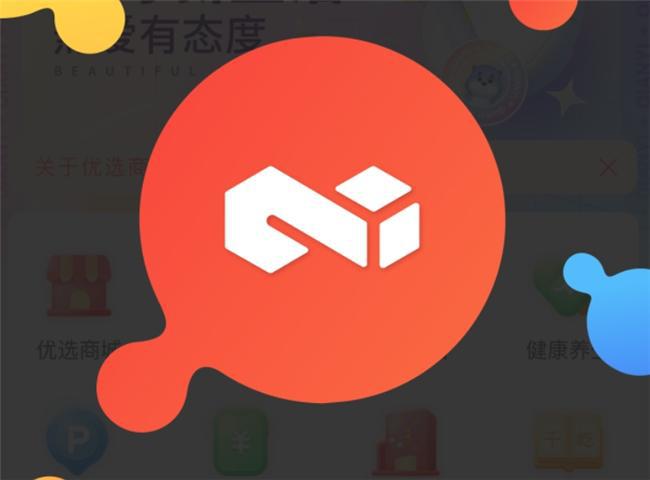 ：数字经济时代的智慧生活领航者bsport体育网站千屹APP