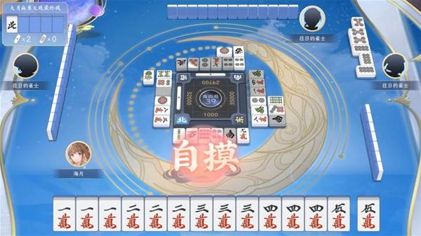 戏盘点 2025棋牌类游戏排行榜前十名bsport中国十大最受欢迎的棋牌游(图2)