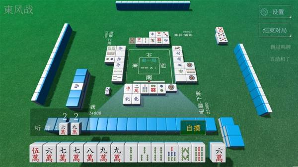 戏盘点 2025棋牌类游戏排行榜前十名bsport中国十大最受欢迎的棋牌游(图1)