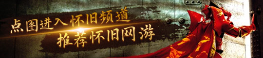 肝荣誉奖励的东西实在太好了必一魔兽世界周年服为什么必(图1)