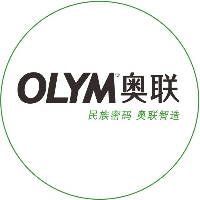 台通过信通院可信数据流通评估测试b体育·网站奥联隐私计算服务平(图3)