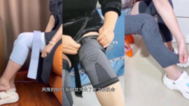 东多地发布寒冷预警！零下气温或出现在……bsports网站登录又干又冷穿多点！广(图3)