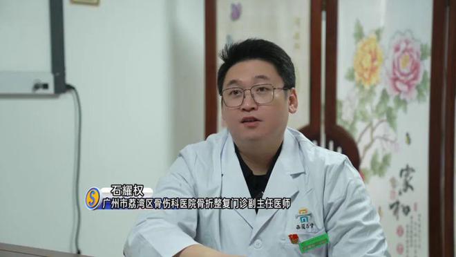 东多地发布寒冷预警！零下气温或出现在……bsports网站登录又干又冷穿多点！广(图6)
