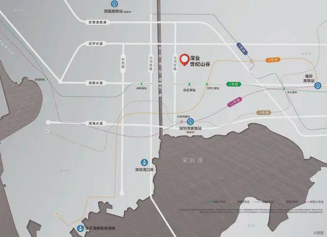 的璀璨明珠全面解析项目优势与投资潜力b体育·网站深业世纪山谷：深圳湾畔(图11)
