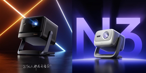坚果N3对比当贝X5S激光投影仪哪款更值得买必一体育运动app2025年投影仪选购指南：(图6)