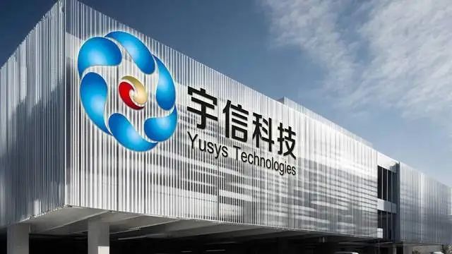立法通过京东率先布局受益公司有这20家bsport体育入口稳定币迎大利好香港(图5)