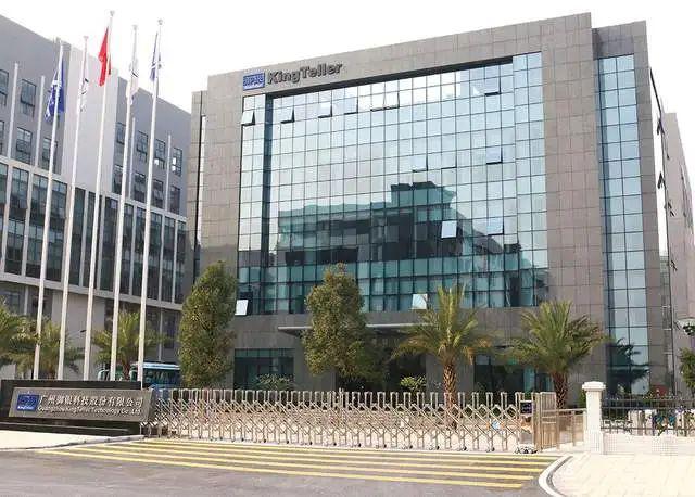 立法通过京东率先布局受益公司有这20家bsport体育入口稳定币迎大利好香港(图4)