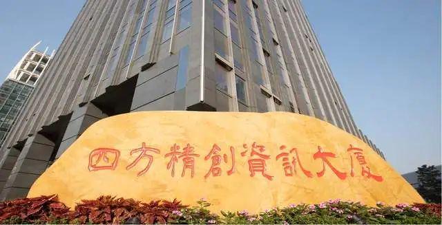 立法通过京东率先布局受益公司有这20家bsport体育入口稳定币迎大利好香港(图7)