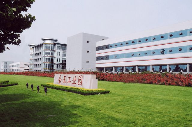 立法通过京东率先布局受益公司有这20家bsport体育入口稳定币迎大利好香港(图11)