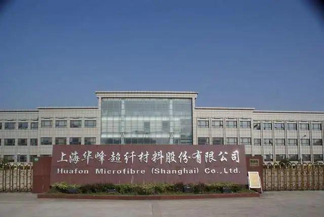 立法通过京东率先布局受益公司有这20家bsport体育入口稳定币迎大利好香港(图6)