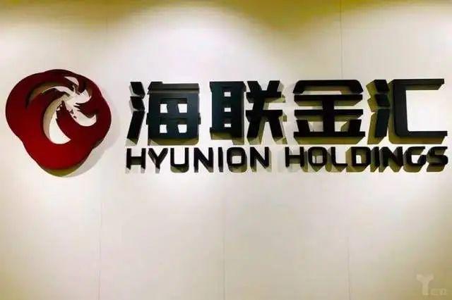 立法通过京东率先布局受益公司有这20家bsport体育入口稳定币迎大利好香港(图3)