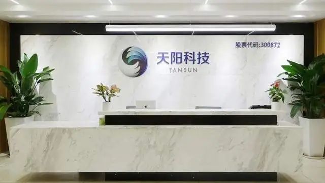 立法通过京东率先布局受益公司有这20家bsport体育入口稳定币迎大利好香港(图2)