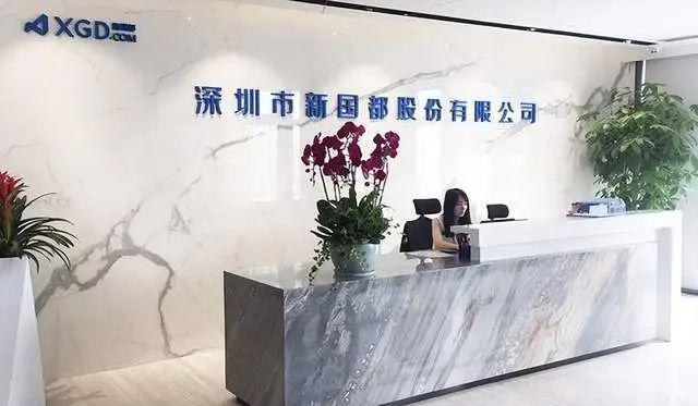 立法通过京东率先布局受益公司有这20家bsport体育入口稳定币迎大利好香港(图14)