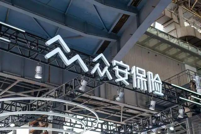 立法通过京东率先布局受益公司有这20家bsport体育入口稳定币迎大利好香港(图17)