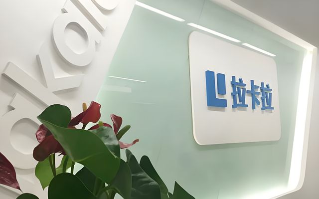 立法通过京东率先布局受益公司有这20家bsport体育入口稳定币迎大利好香港(图13)