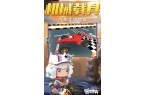 你世界03802正式服bsports网页